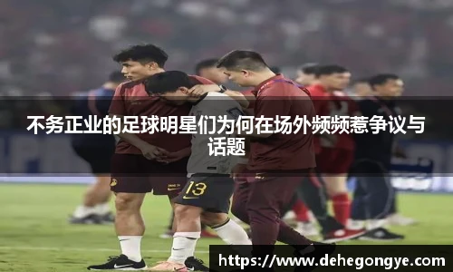 雷火竞技全球平台